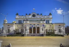 Сградата на Народното събрание в София