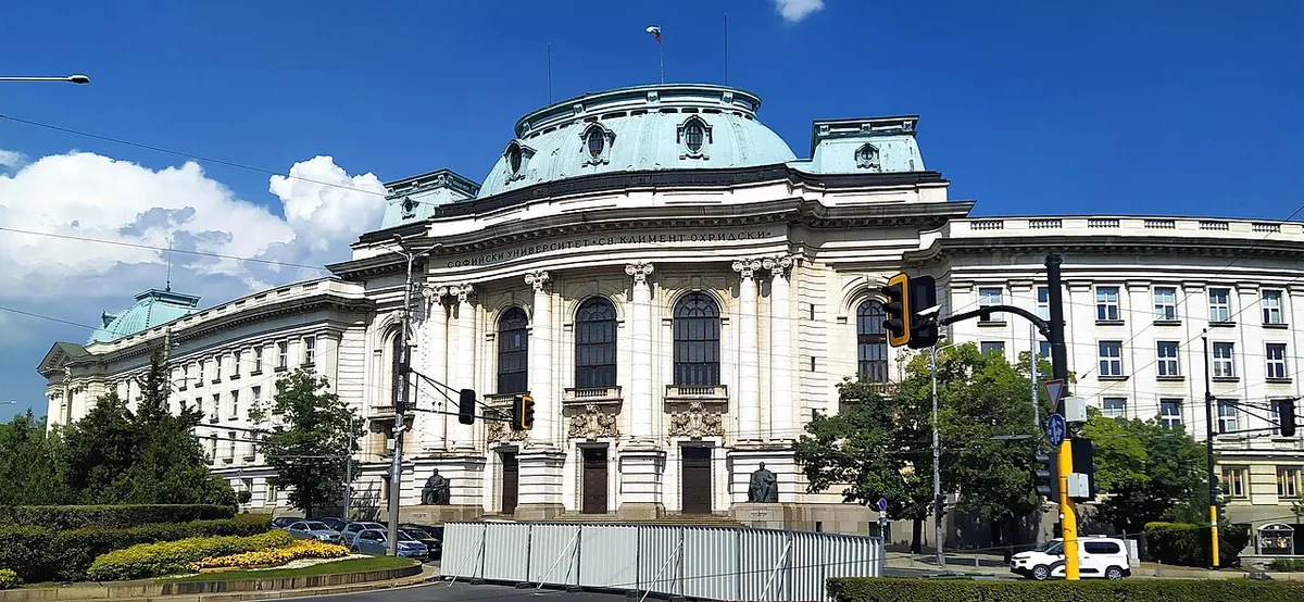 Ректоратът на Софийския университет „Св. Климент Охридски“